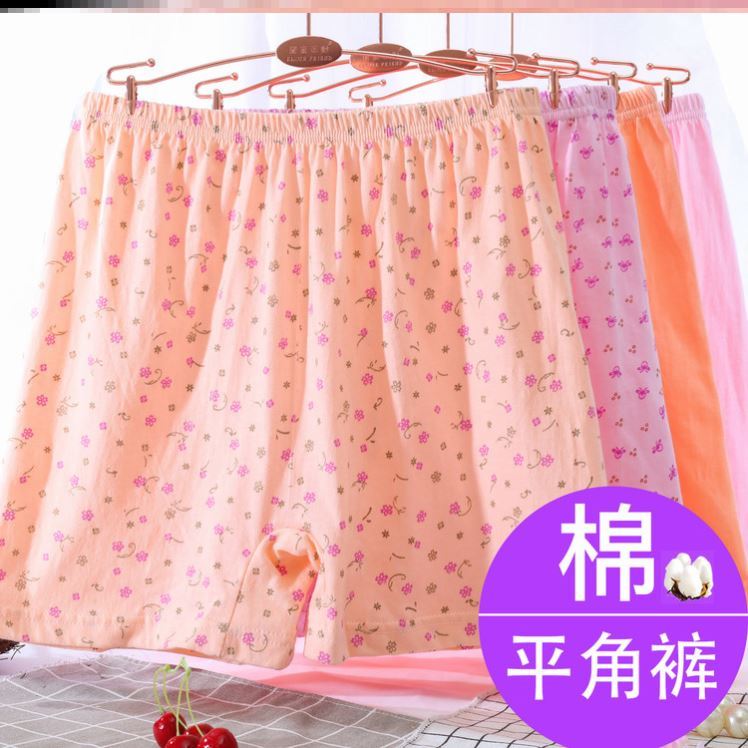 中老年人内裤女平角纯棉高腰宽松