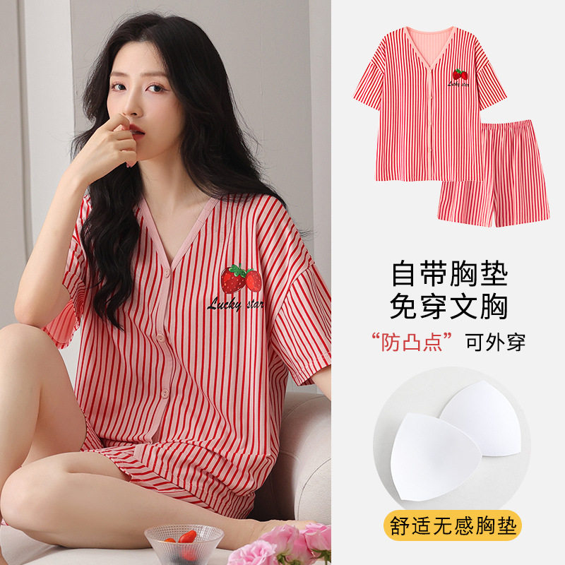 莫代尔棉质短袖睡衣女夏