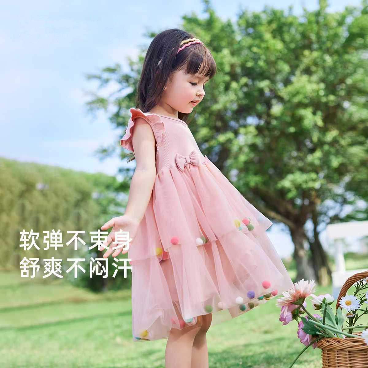 女童连衣裙夏装新款背心裙时尚中长款公主裙洋气中小童裙子