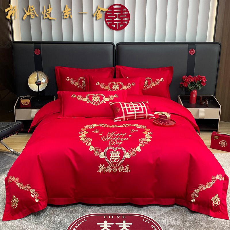 结婚全棉四件套大红色纯棉龙凤刺绣婚庆被子芯套陪嫁新婚床上用品