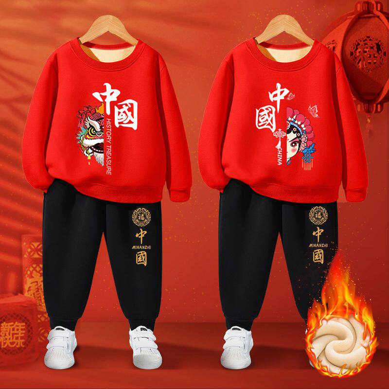 新款男女童装加绒网红色卫衣中国风单/两件套装潮酷秋冬休闲炸街