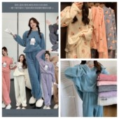 女大码 加厚舒棉绒套装 法兰绒开衫 2025秋冬季 甜美家居服大码 适配