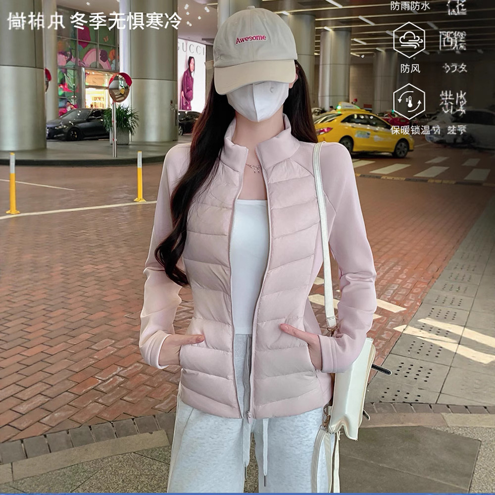 2025初秋季新款轻薄棉服女保暖百搭纯色健身服出行瑜伽外套外穿