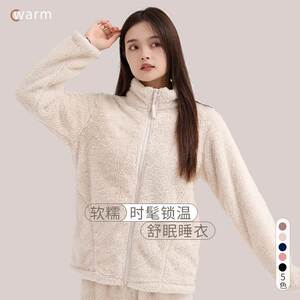 秋冬新款睡衣情侣加绒加厚珊瑚绒宽松拉链网红立领家居服外穿