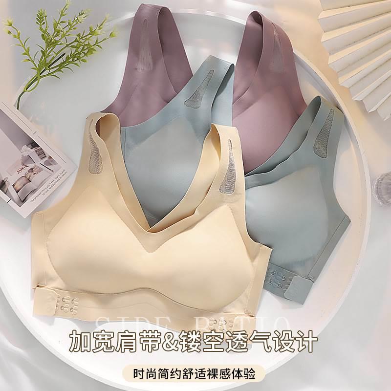 新款无痕交叉美背侧扣塑型内衣聚拢上托收副乳防下垂运动背心文胸