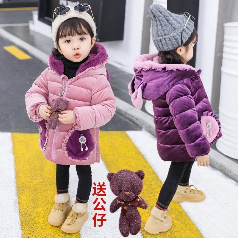 女童棉袄2023新款棉衣金丝绒宝宝冬加厚棉袄外套洋气儿童棉服洋气