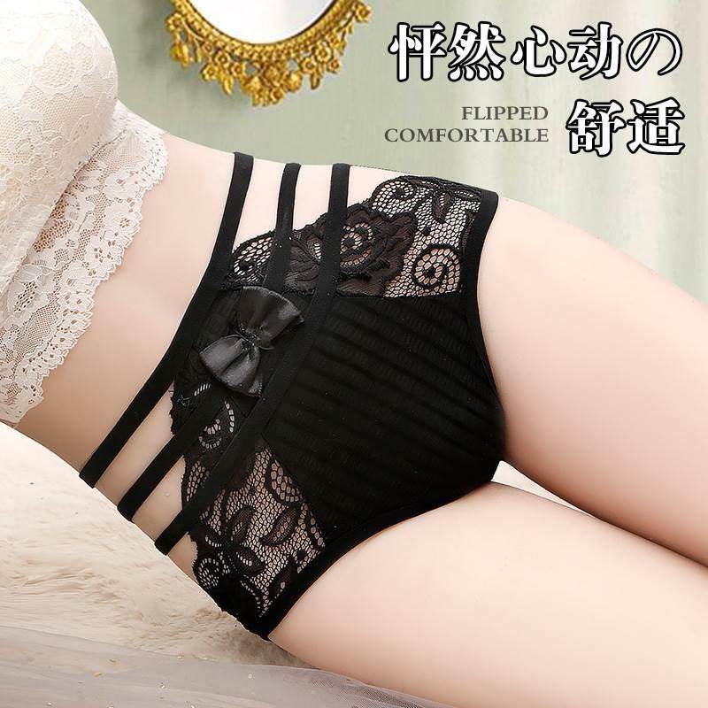 性感蕾丝内裤女高腰收腹纯欲风镂空透气大码胖美眉三角短裤头棉裆,女士内衣/男士内衣/家居服,女三角裤,淘宝优惠券,粉丝福利购,淘宝优惠卷