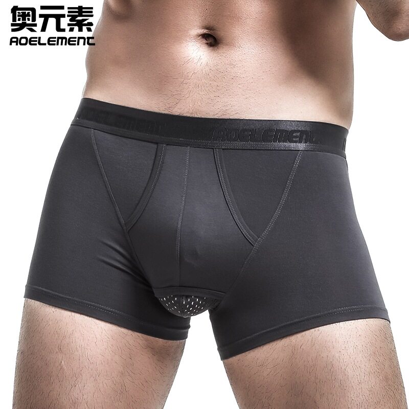男士内裤男包皮枪弹式分离过长阻复短裤阴囊托男士平角裤四角裤