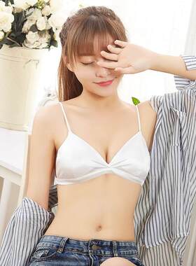 色丁三角杯细绳聚拢性感无钢圈美背带胸垫文胸短款裹胸内衣女