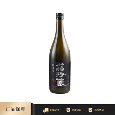 醉香田花吟酿桂花米酒720ml