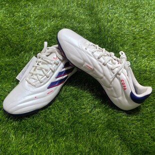 Adidas COPA PURE2 男女大童高端AG人草训练比赛足球鞋 IG8682
