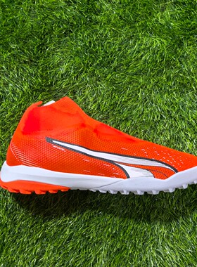 PUMA ULTRA TT碎钉无鞋带人草中帮中端成人橘色足球鞋 107245-01
