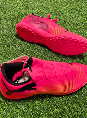 PUMA彪马future 7 play tt碎钉成人训练比赛人草足球鞋 107726-03