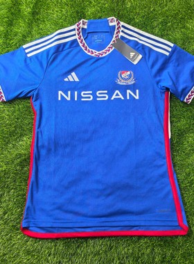 Adidas 横滨水手 2024日本J联赛主场短袖球迷版球衣足球服 ip9543