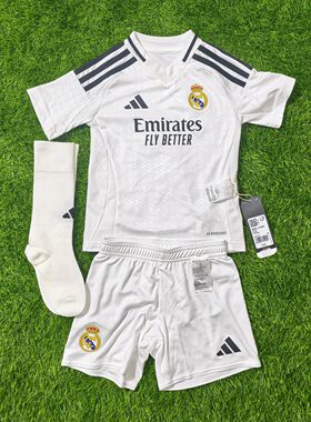 Adidas 皇马 皇家马德里 2425小童儿童球衣球裤球袜套装 it5175