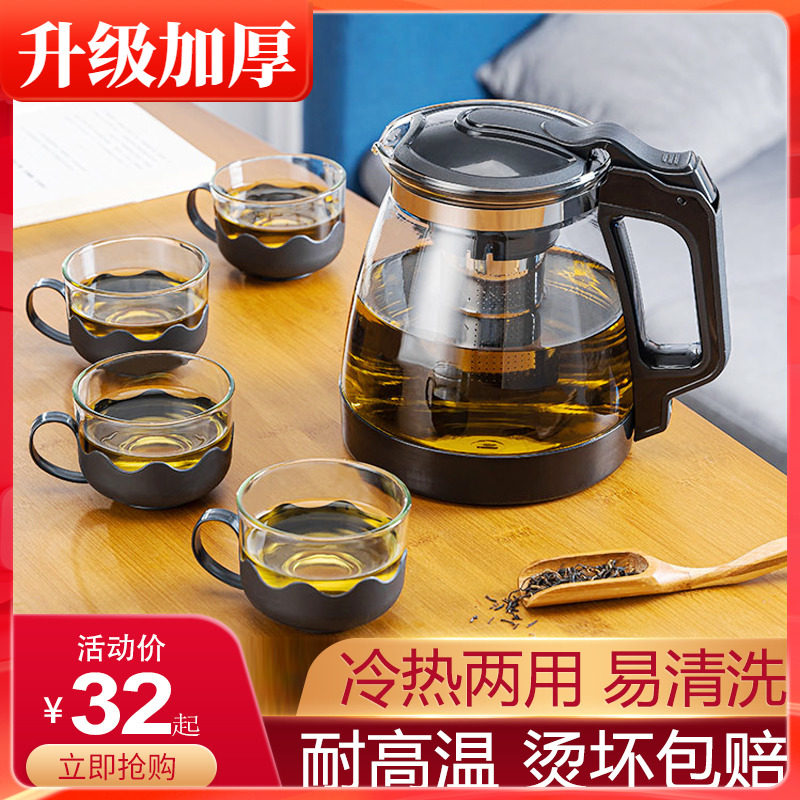 汤帝加厚耐热耐高温套装图片