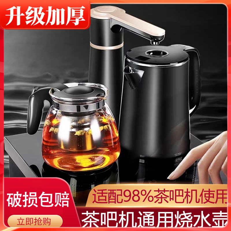 汤帝不锈钢耐高温食品级图片