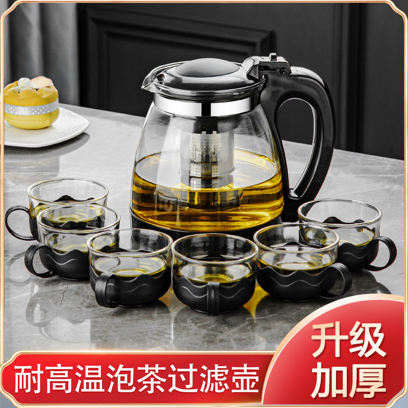 玻璃茶壶加厚耐高温泡茶壶大容量家用内置滤网2026新款茶吧机水壶图片
