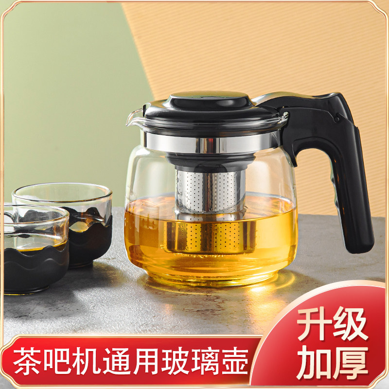 汤帝高硼硅玻璃耐高温茶壶图片