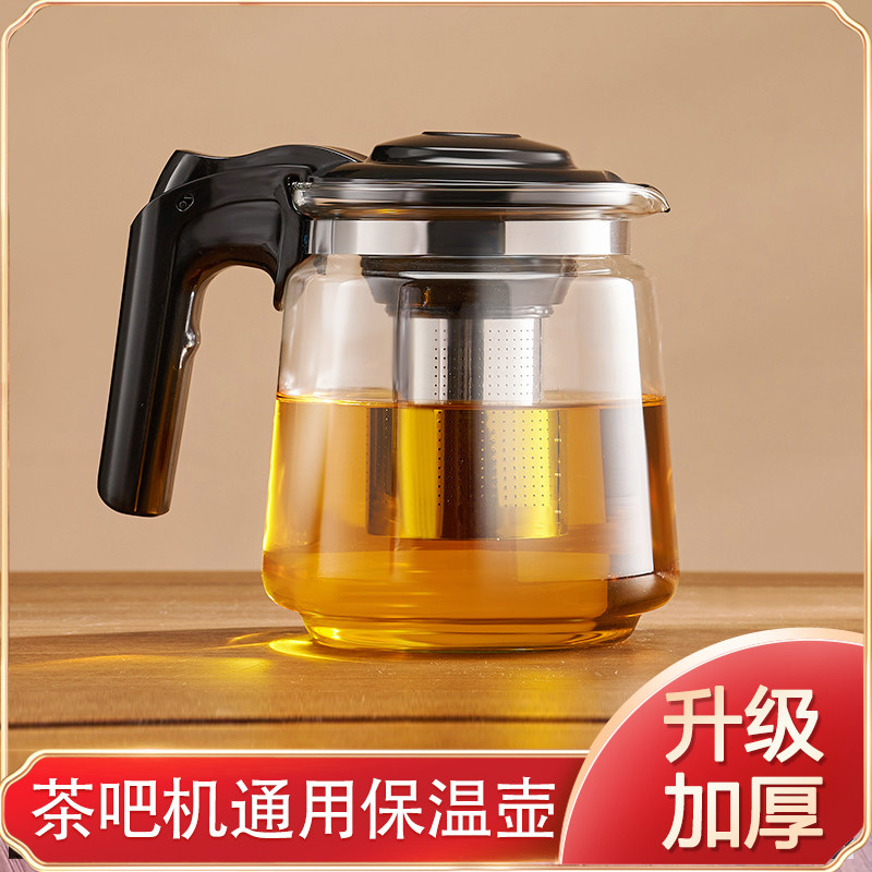 茶吧机玻璃水壶加厚泡茶壶图片