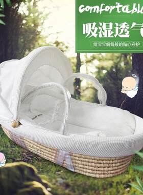 轻便车载外出婴儿摇篮包含床品
