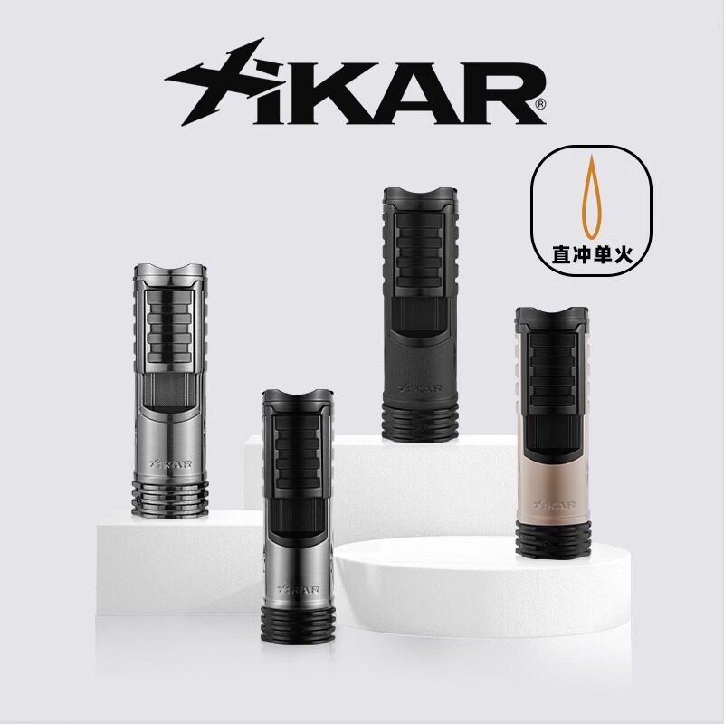 美国Xikar西卡策略者系列雪茄专用打火机551金属高档直冲防风充气