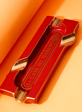 HABANOS哈伯纳斯官方正品LCDH专营款四人位雪茄烟灰缸