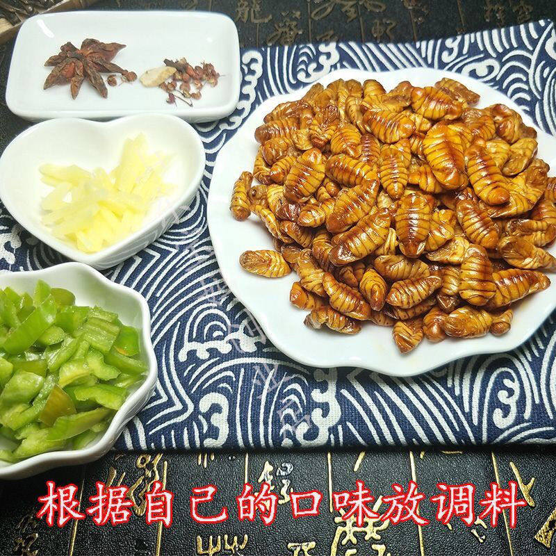 山东特产蚕蛹蚕蛹促销