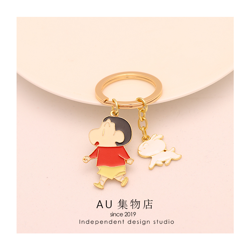 AU | 蜡笔小新日系可爱卡通钥匙扣小狗狗钥匙圈U盘挂件144