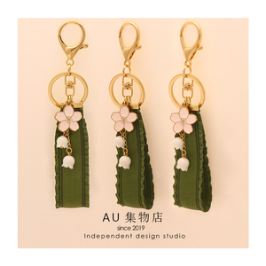 au|日系小众橄榄绿钥匙链腕带