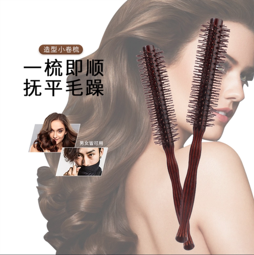 猪鬃毛梳女士专用养发护发