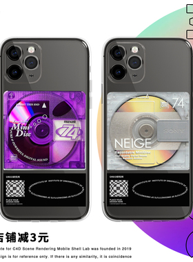 MD碟片原创手机壳适用于苹果15ProMax镭射软华为Mate60光碟Reno6小米13