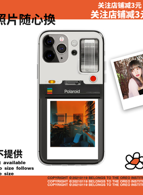 复古拍立得适用与苹果15Pro胶卷XR小米11标签Reno5华为Mate60手机壳