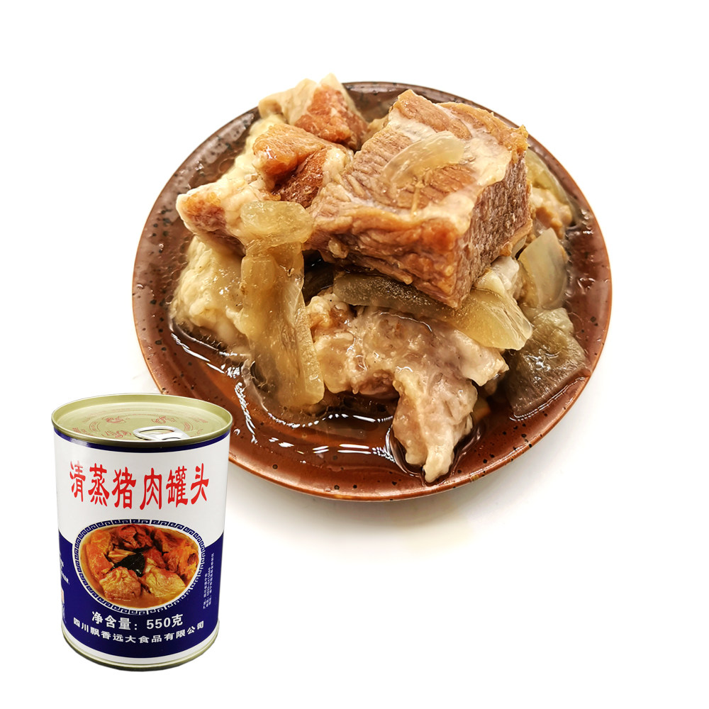 罐头 飘香远大蜀一家 550克清蒸猪肉罐头 新版 还是最开始的味道