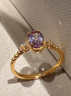 v金材质不掉色蔚粉藤萝紫戒指2024新款古法重工紫宝轻奢指环