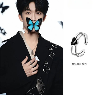 黄子弘凡同款黑红爱心戒指气质个性高级明星同款指环简约时尚百搭