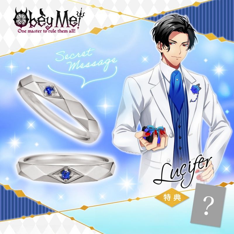 高品质版本现货Obey Me服从我指环戒指小众简约ins时尚