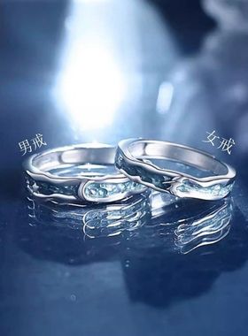 高品质现货新款【世界之外】夏萧因《冰蓝海域》衍生戒指珐琅