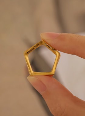 高品质新款折纸幸运星戒指小众极简风几何指环高级感闺蜜情侣对戒