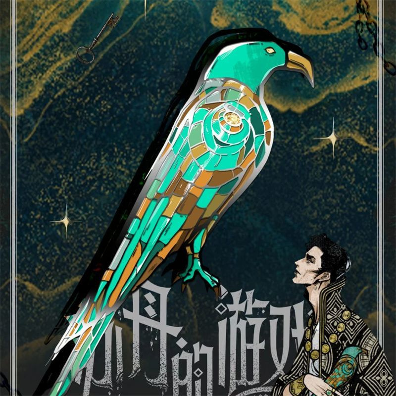 新款高版《苏丹的游戏》奈费勒鸟形金属徽章精致动漫卡牌游戏胸针