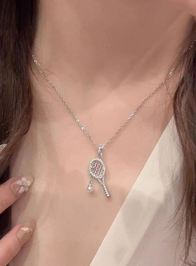 新款v金材质保色爆闪欧美满钻网球拍粉钻吊坠项链女轻奢高级感