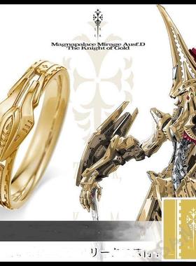新款高品质现货五星物语帝骑黄金骑士 kog 戒指指环动漫周边