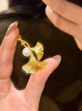 真金电镀保色意大利复古珍珠拉丝银杏叶胸针轻奢镶钻小众胸花