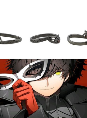 高品质新款现货女神异闻录5 主人公明智吾郎戒指个性饰品指环