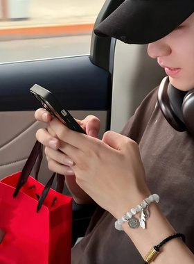 新款现货梦寐之地演唱会精致纪念礼物高版黄誉博限定手链