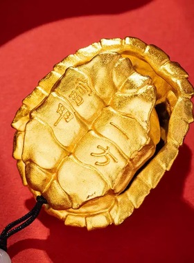 高品质新款手把件套装龟壳五帝钱装饰解压盘玩伴手礼富甲一方