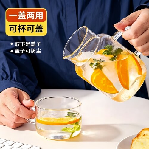 【简约玻璃杯】男女通用便携水杯