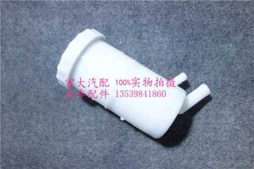 福田萨普新凯庆铃宝典皮卡域虎Y351陆风X5X6X7X8汽车方向机储油壶