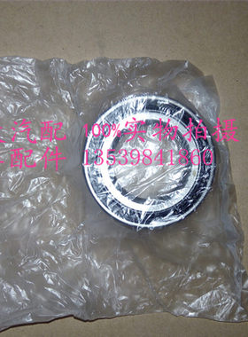 北京现代瑞纳雅绅特东风悦达起亚K2瑞欧汽车前轮轴承轮芯滚珠总成