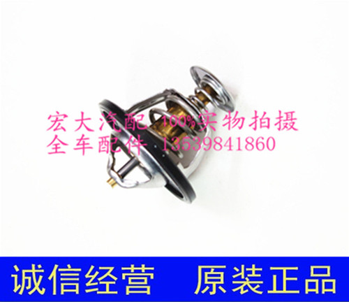 江铃全顺陆风X6X8X9驭胜N350S350域虎N351汽车宝典皮卡节温器汽油